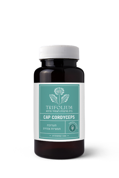 Cap Cordyceps