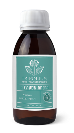 מרקחת אסטרגלוס