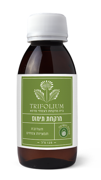 מרקחת תימוס