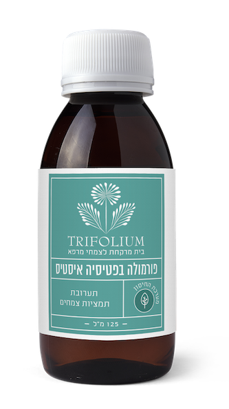 פורמולה בפטיסיה איסטיס