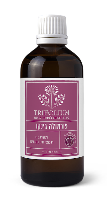 פורמולה גינקו