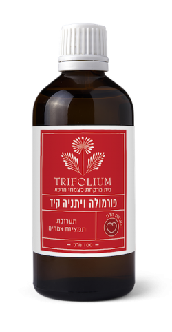 פורמולה ויתניה קיד