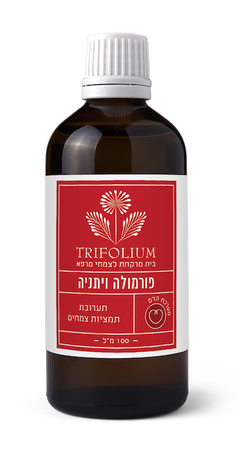 פורמולה ויתניה