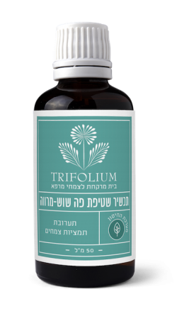 תכשיר שטיפת פה שוש מרווה