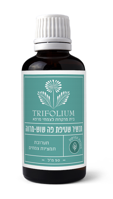 תכשיר שטיפת פה שוש-מרווה