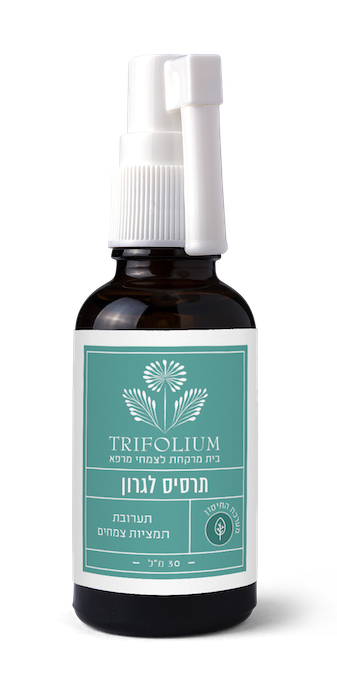 תרסיס לגרון