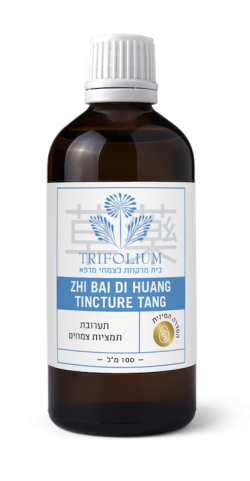 Zhi Bai Di Huang Tincture-Tang