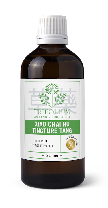 Xiao Chai Hu Tincture-Tang