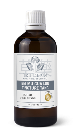 Bei Mu Gua Lou Tincture-Tang