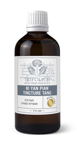 Bi Yan Pian Tincture-Tang