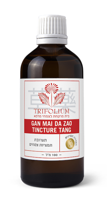 Gan Mai Da Zao Tincture-Tang