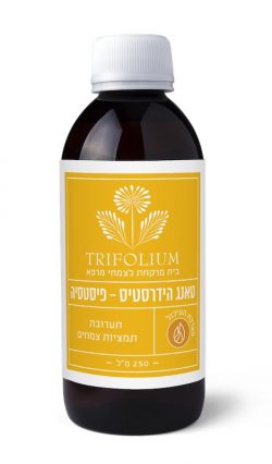 טאנג הידרסטיס-פיסטסיה