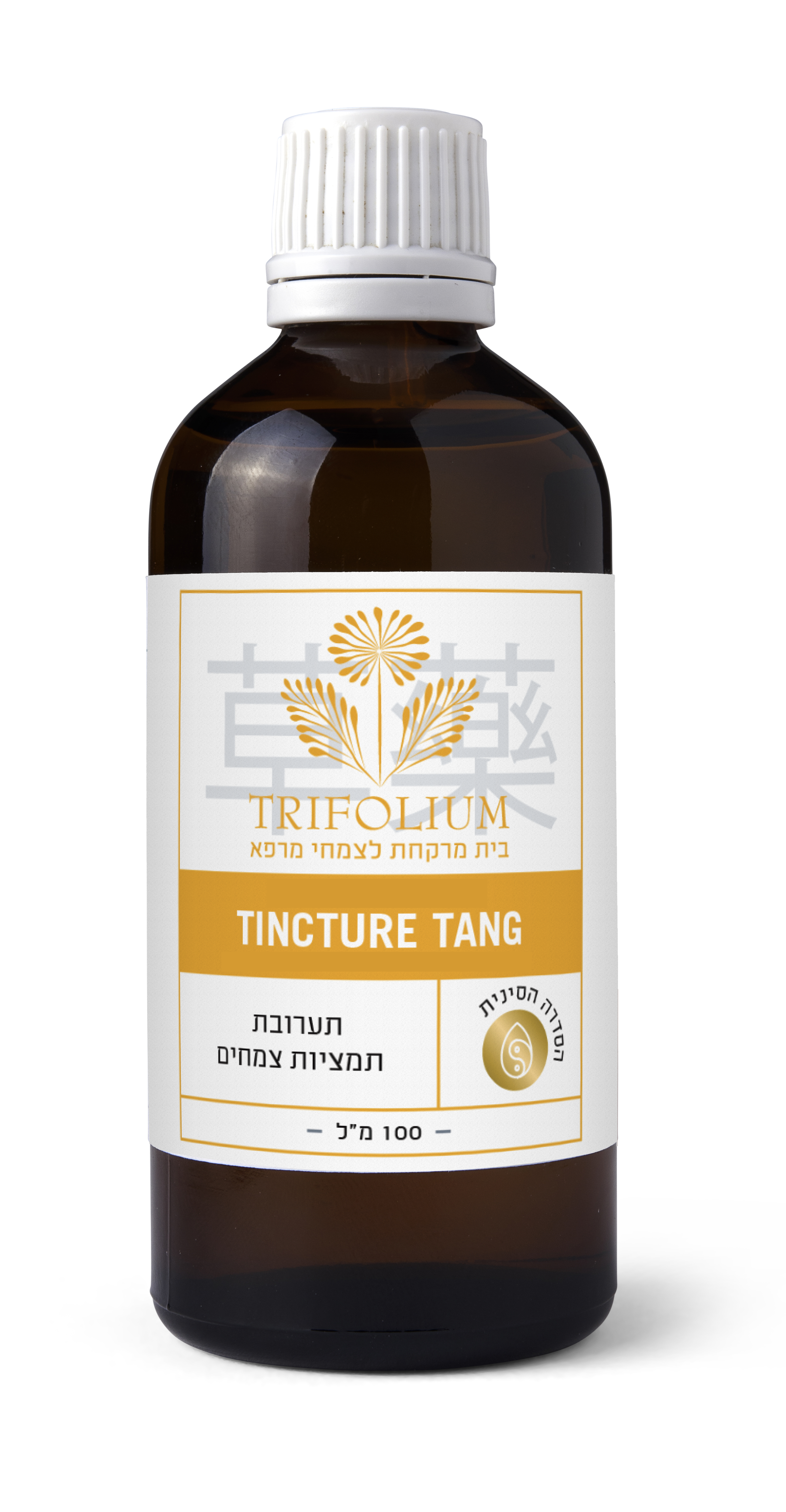 Qing Qi Hua Tincture Tang
