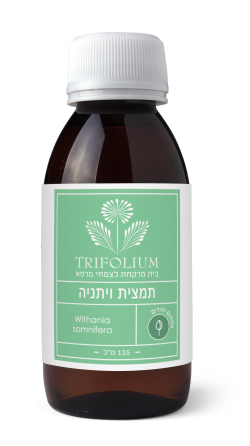 תמצית ויתניה