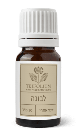 שמן אתרי לבונה