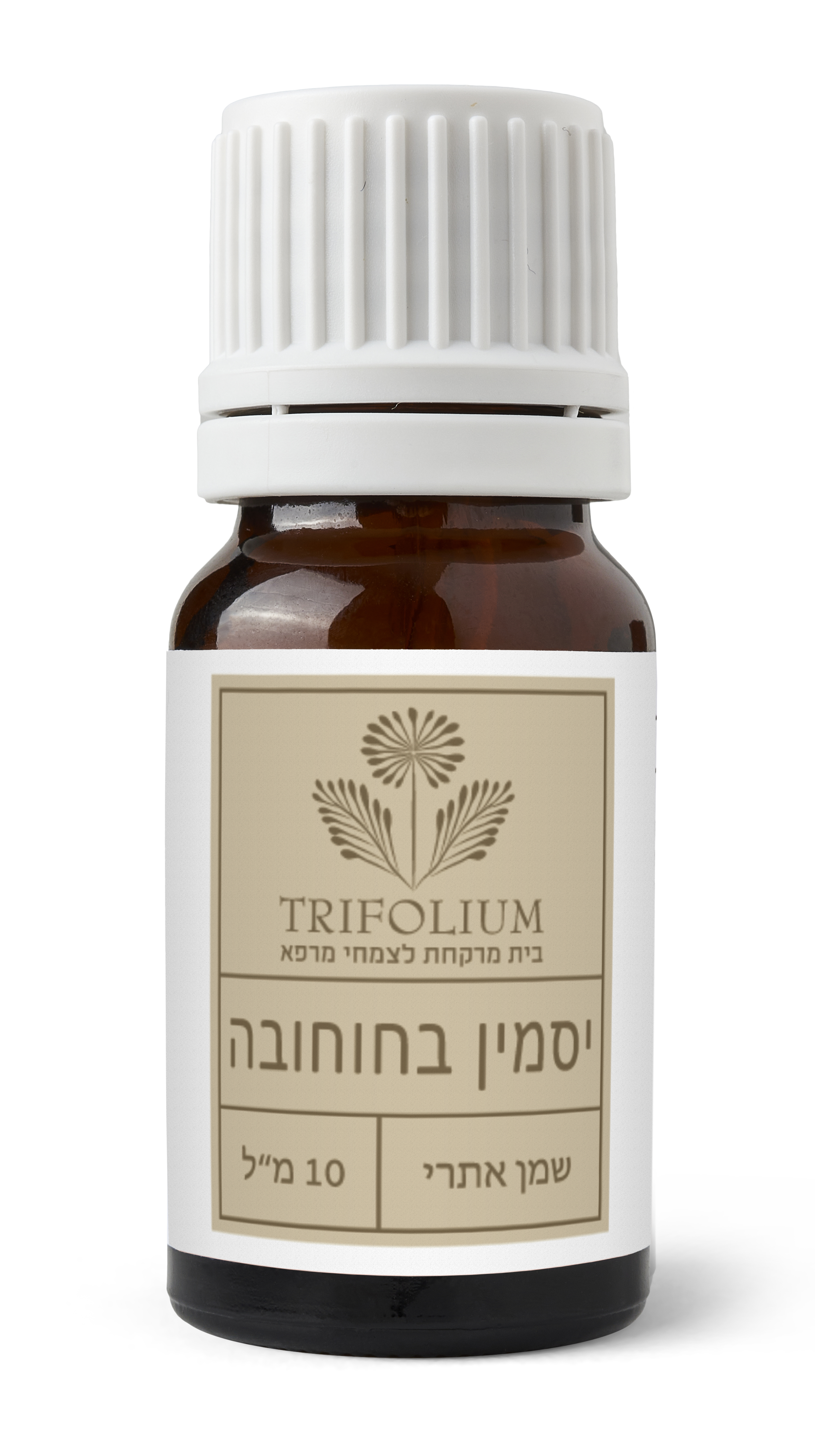 שמן אתרי יסמין בחוחובה