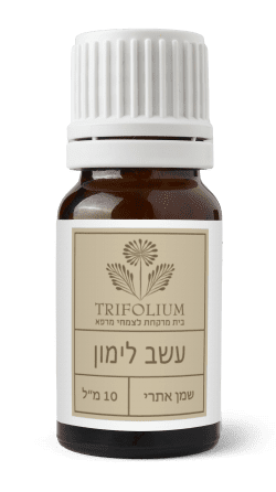 שמן אתרי עשב לימון